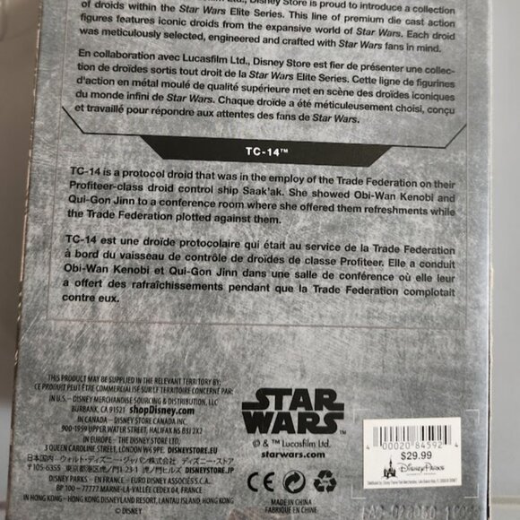 Star Wars TC-14 Action figure - Picture 3 of 3